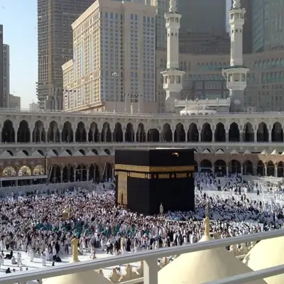Suudi Arabistan turu, Mekke Kutsal Kabe ve Mescid-i Haram avlusu
